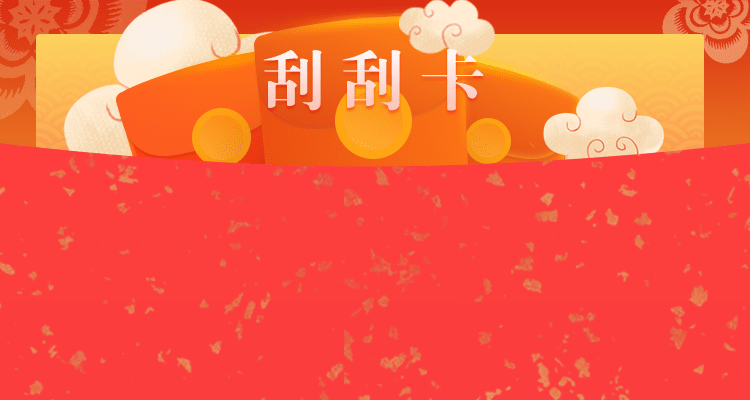 加拿大预测,预测,加拿大28预测,结果,走势,pc预测,开奖