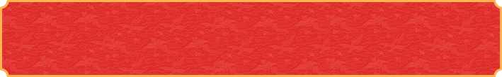 加拿大预测,预测,加拿大28预测,结果,走势,pc预测,开奖