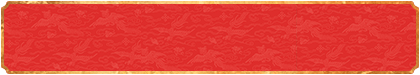 加拿大预测,预测,加拿大28预测,结果,走势,pc预测,开奖